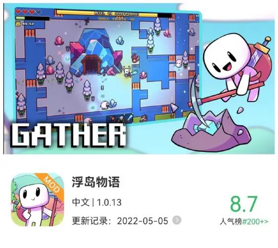 好玩的像素风单机游戏推荐，这几款让你玩过瘾！