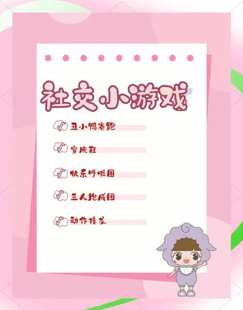 好玩的儿童单机小游戏，让孩子快乐学知识！