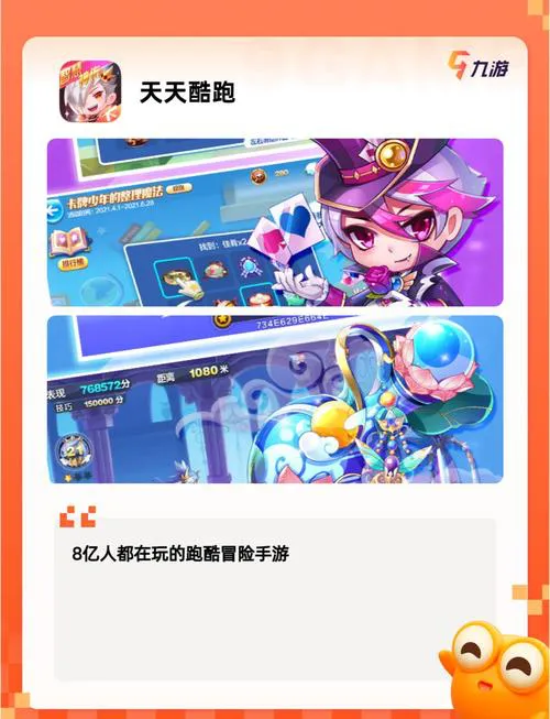 好玩的免费单机游戏排行榜，不容错过的游戏盛宴！