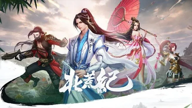 好玩的免费单机游戏排行榜，不容错过的游戏盛宴！