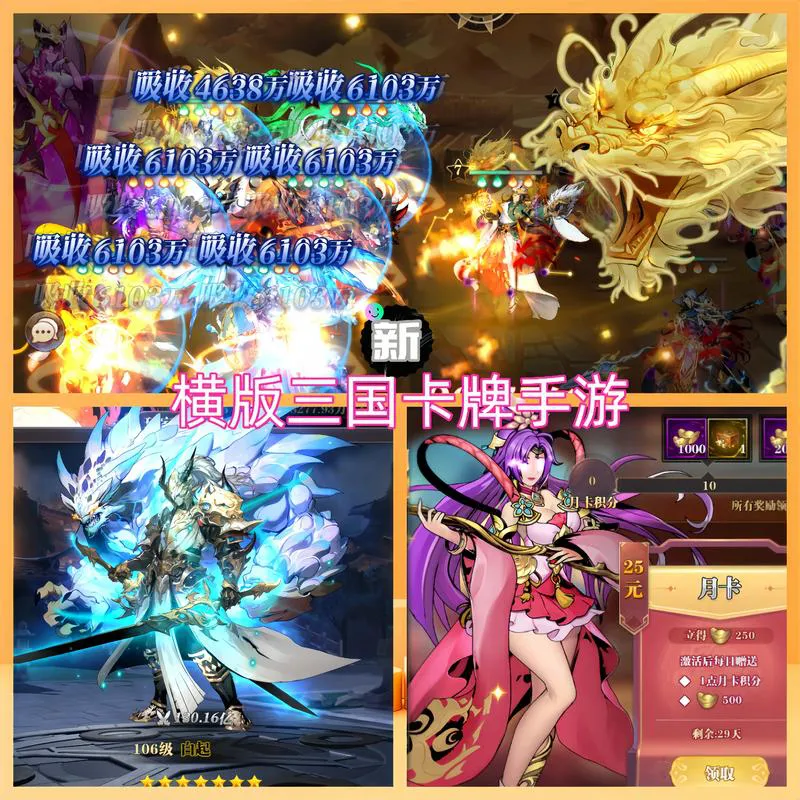 好玩的单机三国游戏有哪些？这几款让你玩到停不下来！