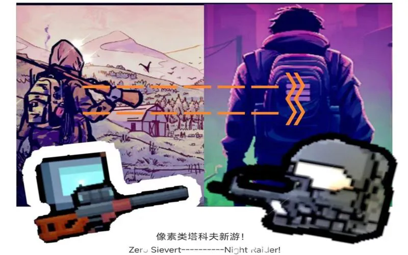 好玩的单机动作游戏有哪些？老玩家带你入坑！