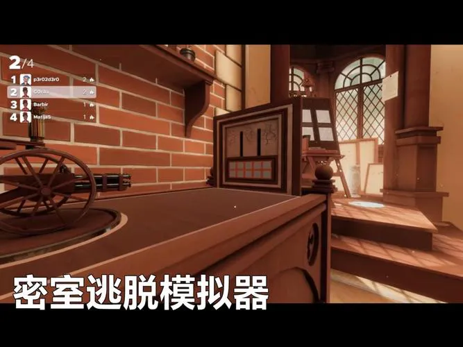 好玩的单机密室逃脱游戏有哪些？这几款别错过！