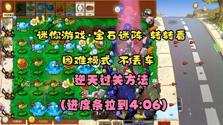 好玩的单机小游戏推荐：消磨时间的必备神器！