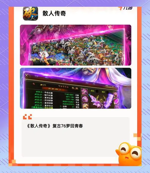 好玩的单机手游推荐，不耗流量也能玩到爽！