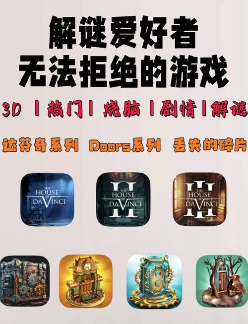 好玩的单机游戏手机版推荐，不玩这些你就亏大了！