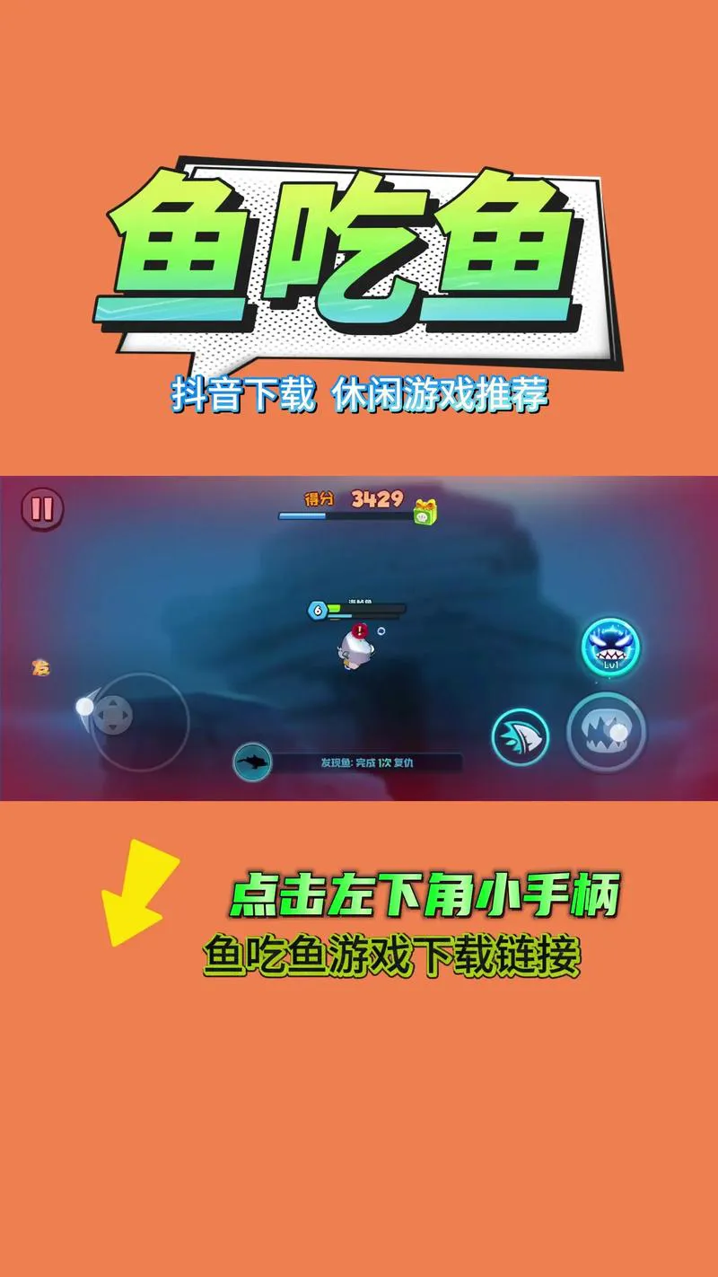 好玩的单机游戏鱼哪里找？这几个平台资源超丰富！