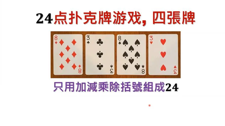 好玩的单机纸牌游戏推荐，消磨时间的必备神器！