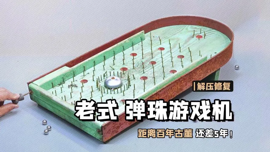 好玩的单机老游戏推荐，这几款让你重温童年！