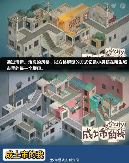 好玩的单机解谜游戏有哪些？这几款烧脑又过瘾！