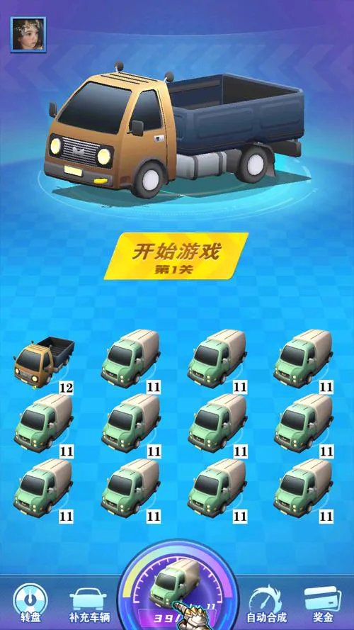 好玩的单机跑车游戏有哪些？老司机带你飙车！