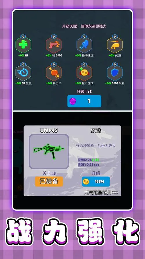 好玩的大型3d单机游戏盘点，个个都是精品！
