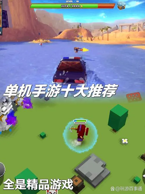 好玩的安卓大型3d单机游戏，不花钱也能玩！