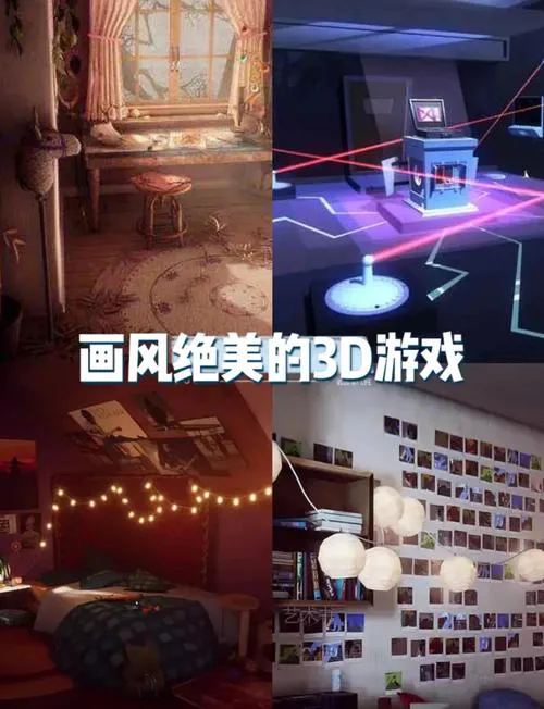 好玩的手机3d单机游戏有哪些？这份榜单别错过！