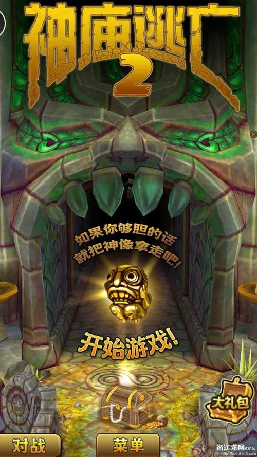 好玩的手机单机游戏大盘点，快来挑选你喜欢的！