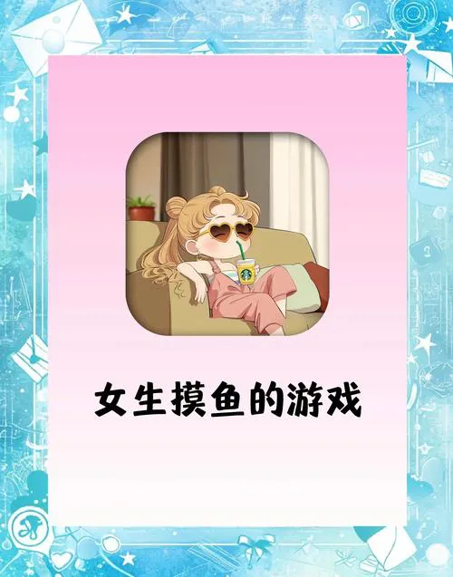 好玩的手机单机游戏排行：这几款让你停不下来！