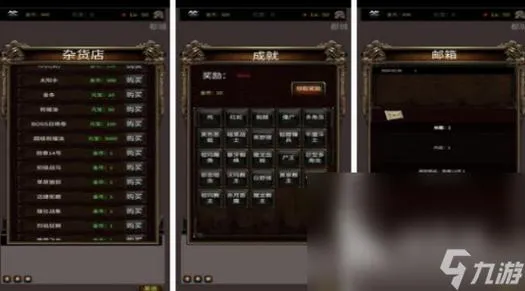 好玩的手机单机游戏有哪些？这份榜单请收好！