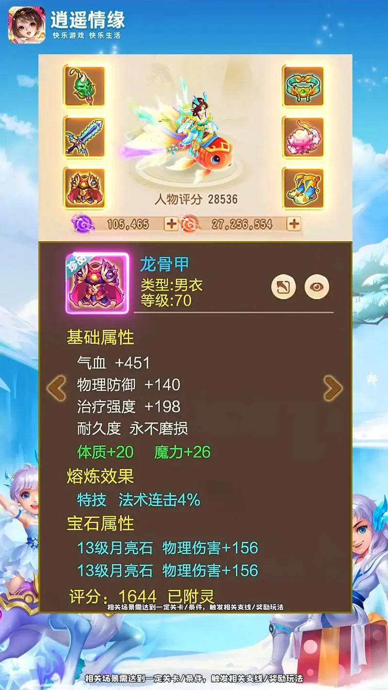 好玩的手机单机策略游戏有哪些？老玩家力荐这几款！