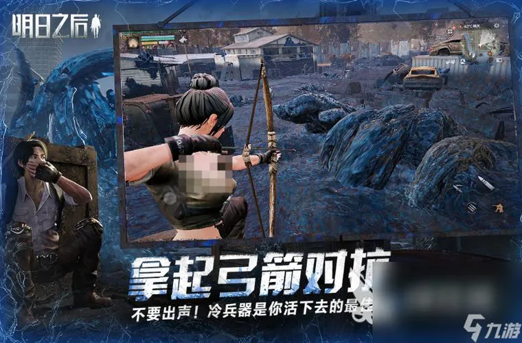好玩的打僵尸单机游戏，让你一次过足瘾！