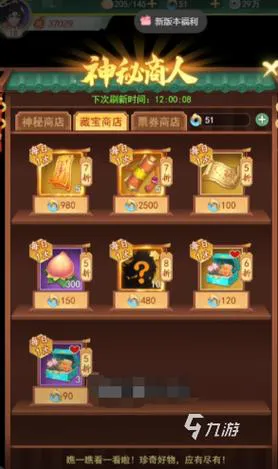 好玩的抽卡单机游戏有哪些？试试这几个！