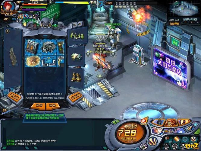 好玩的日式rpg单机游戏：不容错过的佳作！