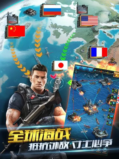 好玩的海战单机游戏推荐，这份排行榜请收好！