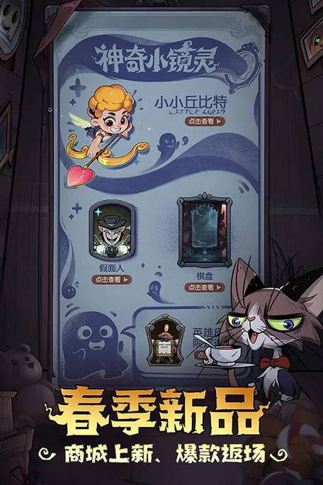 好玩的游戏手机游戏单机大盘点，高分神作都在这里了！