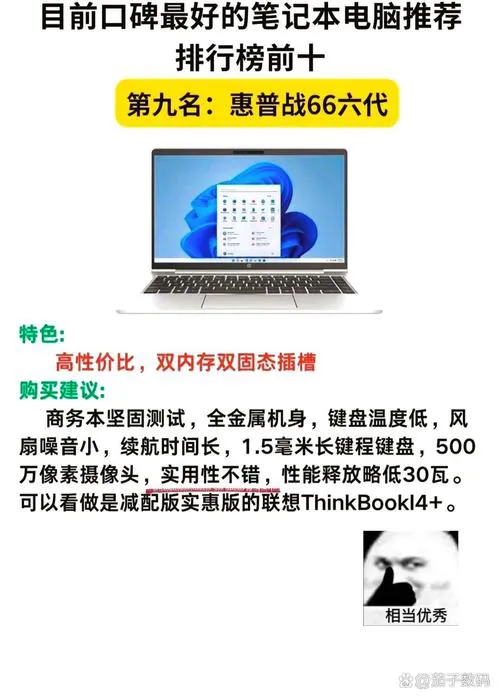 好玩的电脑单机游戏推荐，最新排行榜火热出炉！