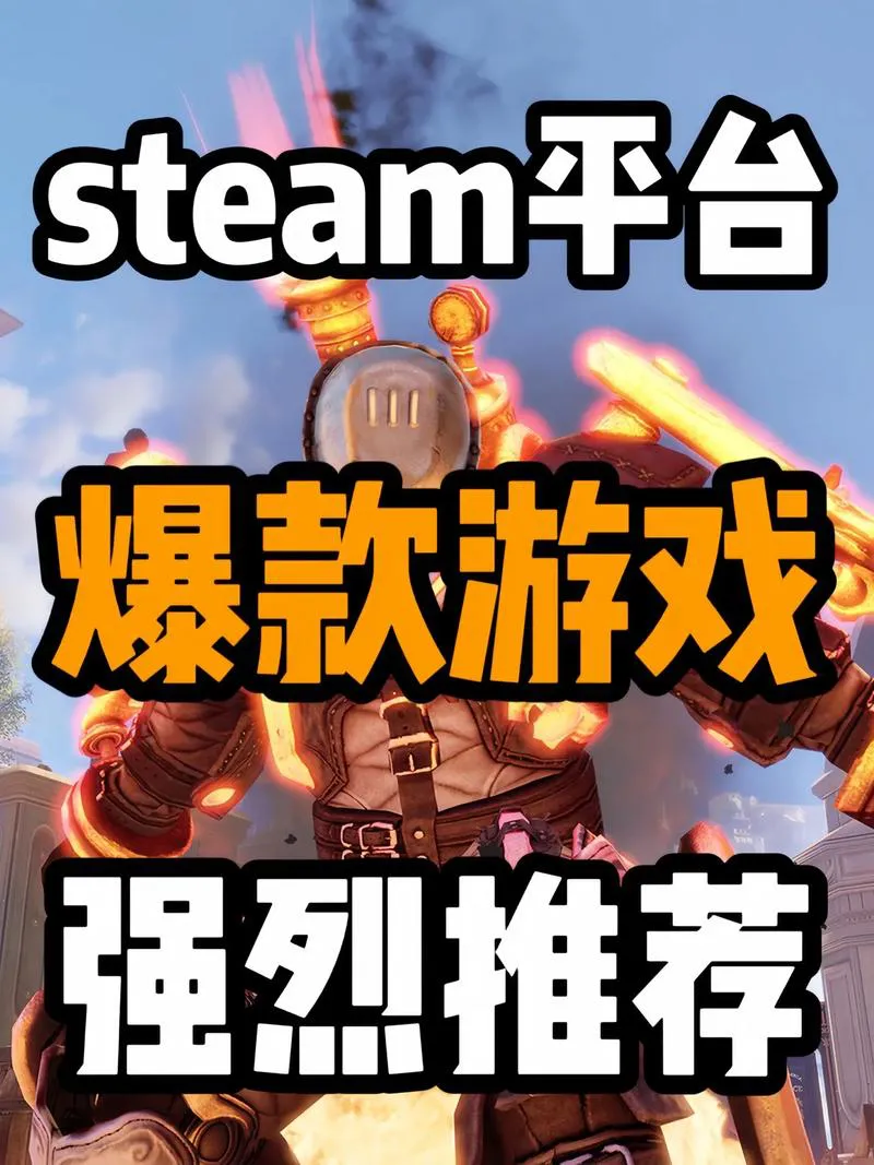 好玩的第三人称单机游戏盘点，快来体验这些神作！
