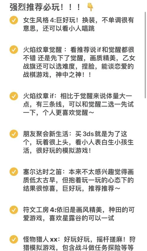 好玩的第三人称单机游戏盘点，快来体验这些神作！