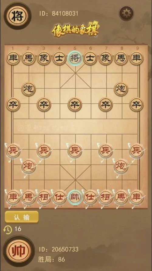 好玩的象棋单机小游戏，不用联网也能玩个够！