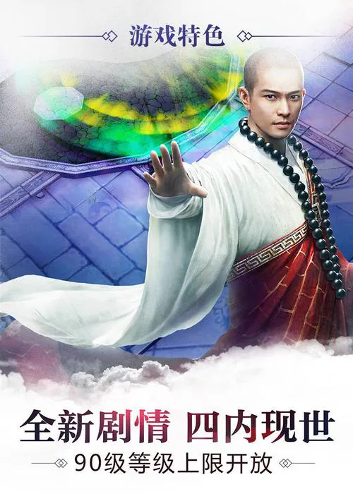 好的单机手机游戏哪里找？老玩家分享私藏清单！