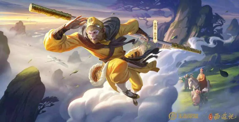 孙悟空游戏单机版怎么玩？新手入门攻略看这里！