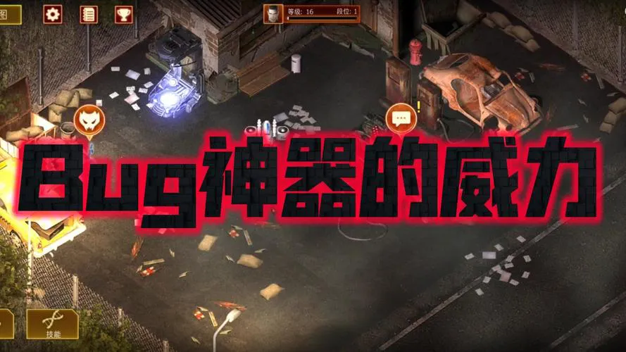 孤胆枪手单机游戏好玩吗？经典射击停不下来！