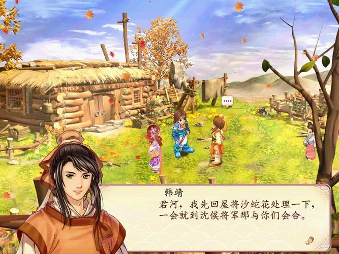 宇峻奥汀单机游戏哪个好玩？这几款不容错过！