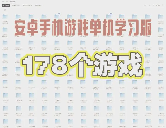 安卓单机游戏内购怎么破解？大神教你几招！