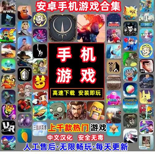 安卓单机游戏哪个好玩？这几个类型老玩家都爱玩！