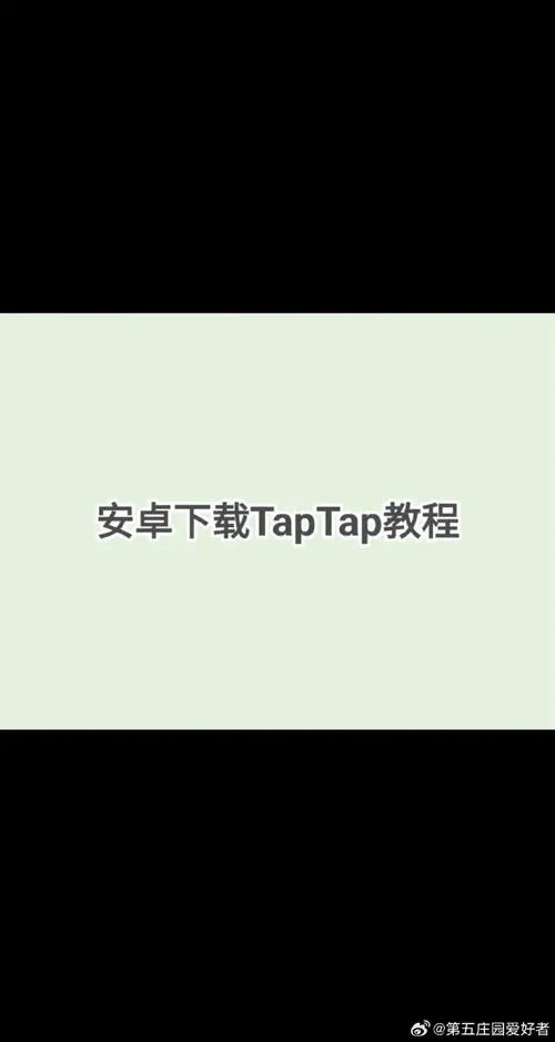安卓单机游戏破解怎么弄？超简单教程新手也能学会！