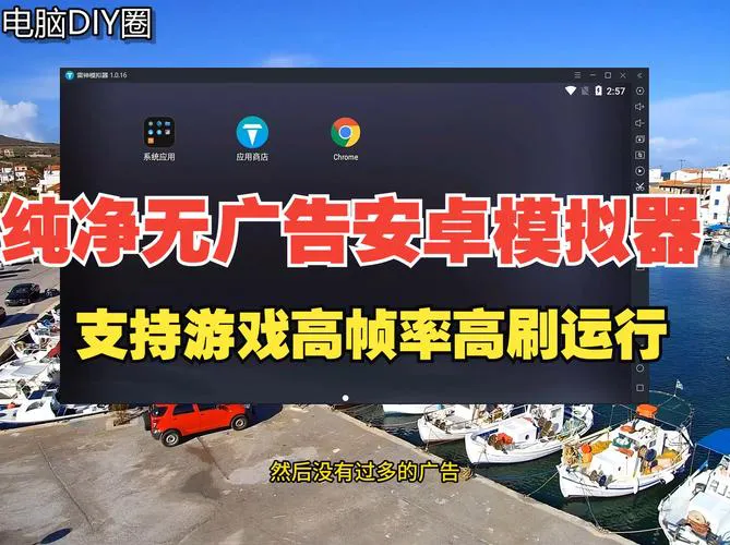安卓单机游戏破解版怎么下？手把手教你免费畅玩！