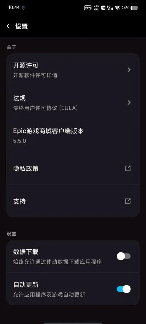 安卓手机单机小游戏下载，无需流量随时畅玩！