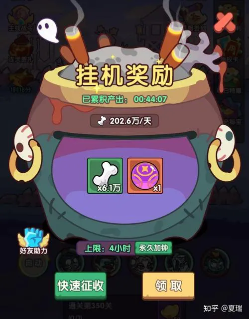 安卓手机必备单机小游戏，无聊时就靠它们了！