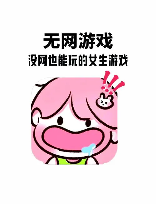 宝宝单机游戏有哪些？这几款超适合小宝宝玩！