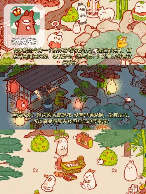 宝宝单机游戏有哪些？这几款超适合小宝宝玩！