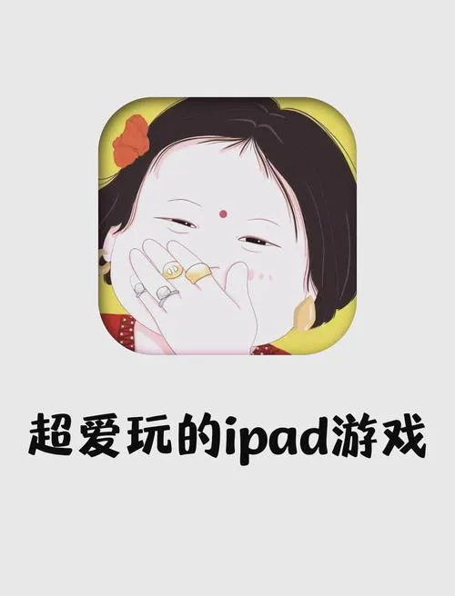 宝宝单机游戏有哪些？这几款超适合小宝宝玩！