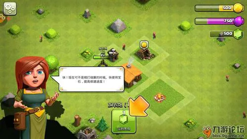 宝鸡牛机游戏单机版怎么玩？新手入门攻略看这里！