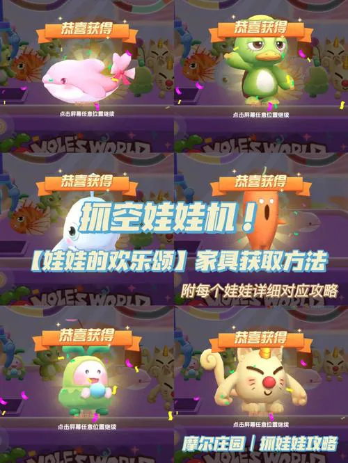 宝鸡牛机游戏单机版怎么玩？新手入门攻略看这里！