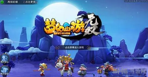 宝鸡牛机游戏单机版怎么玩？新手入门攻略看这里！