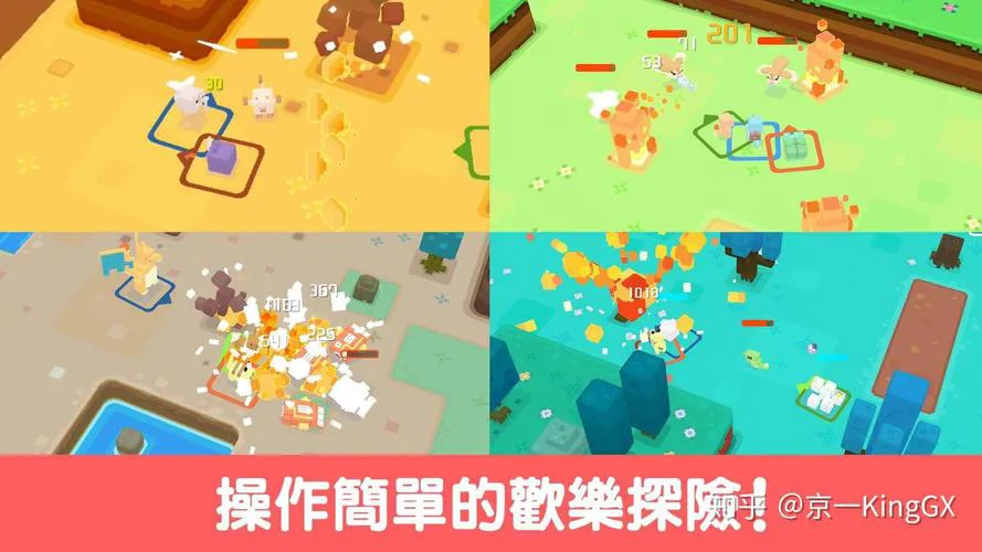 宠物小精灵单机游戏下载安装教程，手把手教会你！