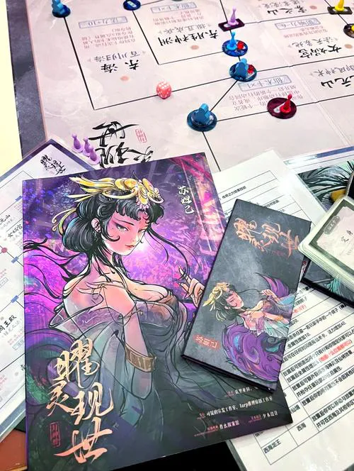 封神榜单机游戏哪里下载？老玩家推荐几个靠谱渠道！
