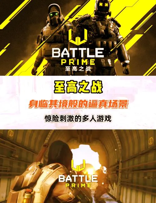 射击游戏单机下载大全，这几个网站安全又好用！